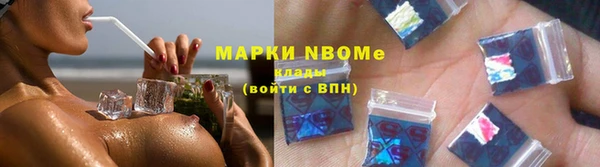 марки lsd Верхнеуральск